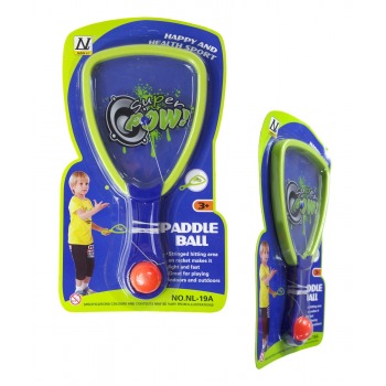 Racket racket with a ball...