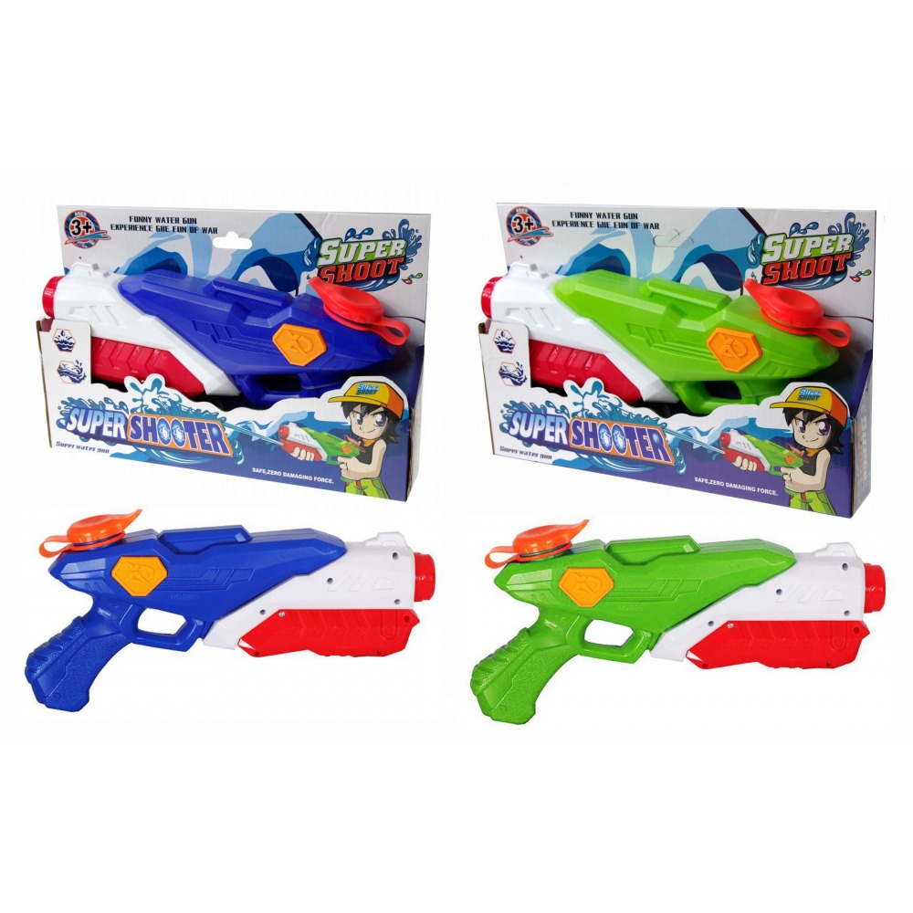 Mega deals water gun