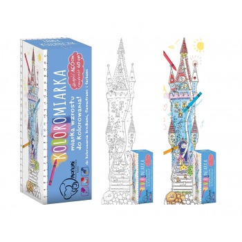 HEIGHT GAUGE COLOR GAUGE...