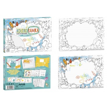 Color-frame "Cats" MONUMI...