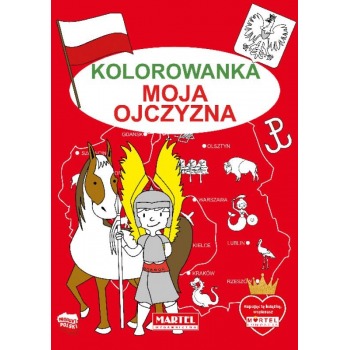 Malvorlage A4 Mein...