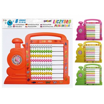 Plastic counter 8 rows...