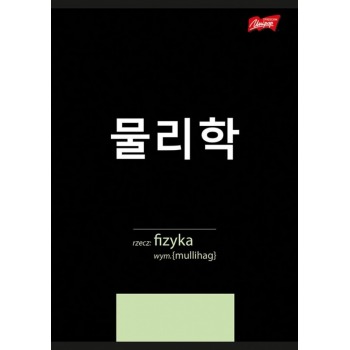 Zeszyt A5 60k tematyczny ze...