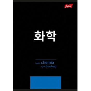 Chemie K-Pop Unipap...