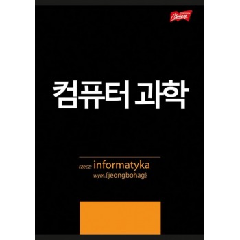 Zeszyt A5 60k tematyczny ze...