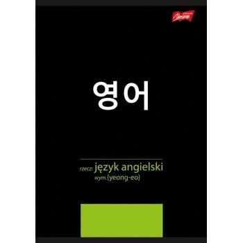 Notizbuch A5 60k thematisch...