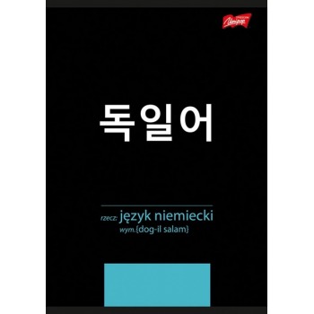 Notebook A5 60k thematic...