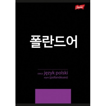 Notizbuch A5 60k thematisch...