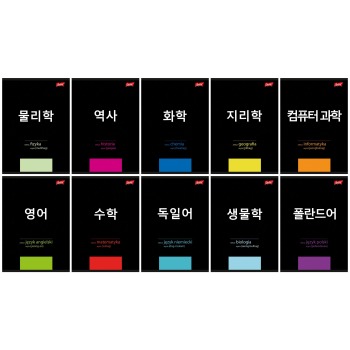 Set of 10x A5 60k thematic...