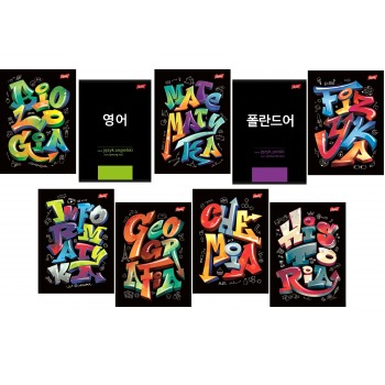 Set of 10x A5 60k thematic...