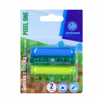 Eraser with ruler 5cm 2pcs...