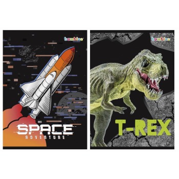 Bambino Premium v2 boys'...