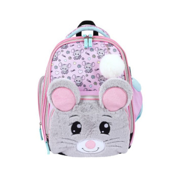 Plecak szkolny B8 Mouse...