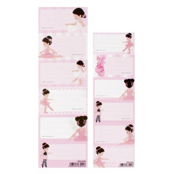 Naklejki na zeszyt Balerina...