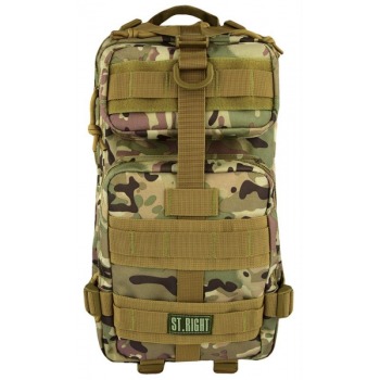 Schulrucksack mit 4 Fächern...