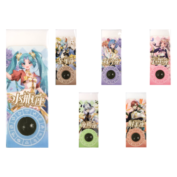 Gumka do mazania z...