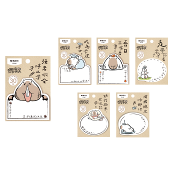 Notes samoprzylepny 30k...