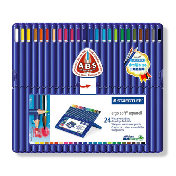 Kredki akwarelowe 24 kolory...