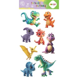 Tatuaże zmywalne Dino 10x20...