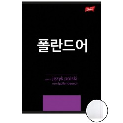 Notebook A5 60k thematic...