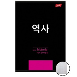 Notebook A5 60k thematic...