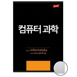 Zeszyt A5 60k tematyczny ze...