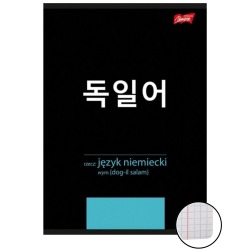 Notebook A5 60k thematic...